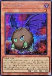(紅鑽)26PP-JP031 SE 心を凍らせるスノークリスタル