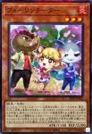 26PR-JP002 P 影装騎士 ブラック・ジャック