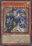 BLZD-JP015 UR 道化の一座 ホワイトフェイス