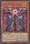BLZD-JP018 SR 見えざる手マキブエル