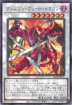 BLZD-JP036 PSE 紅蓮の王者