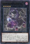 BLZD-JP046 N 道化の一座 デビルズ