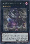 BLZD-JP047 R 妖精伝姫－ウィキャット