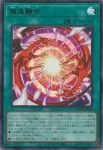 BLZD-JP068 N Ｈ・Ｅ・Ｒ・Ｏ フラッシュ！