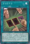 BLZD-JP069 PSE 超逸融合