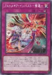 BLZD-JP073 N 道化の一座『怪演』