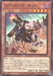 CH01-JP006 N 導きの聖女クエム