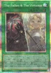 CH01-JP019 PSE Ｔｈｅ Ｆａｌｌｅｎ ＆ Ｔｈｅ Ｖｉｒｔｕｏｕｓ