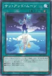 CH02-JP037 N 王の棺