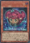 CORI-JP005 SE 劫火の三幻魔－神炎皇ウリア(劫火之三幻魔-神炎皇 烏利亞)