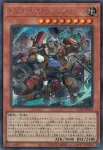 CORI-JP010 UR ウィスカ・ブリッツクリーク(威斯卡・雷盟)