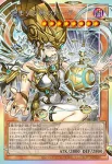 (爆框)CORI-JP022 PSE 始まりの神ファーラ(原初之神 法拉)