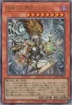 (爆框)CORI-JP022 PSE 始まりの神ファーラ(原初之神 法拉)