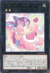 CORI-JP037 PSE 幻影騎士団マレヴォレンスサイス(魅影騎士團 惡念鐮刀)