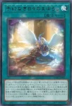 CORI-JP056 SE 予幻なき日々のまぼろし(無預幻的牧歌日常)