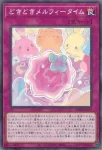 CORI-JP076 N 道化の一座『終演』(小丑戲幫『終演』)
