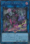CORI-JPS09 UR メルフィー・ラビィ(童話動物 小兔子)
