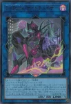 CORI-JPS08 UR S－Force ナイトチェイサー(S-Force 黑夜追緝者)