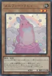 CORI-JPS09 SE メルフィー・ラビィ(童話動物 小兔子)