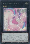 CORI-JPS10 UR メルフィー・マミィ(童話動物 媽咪)