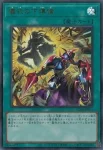 CORI-JPS10 SE メルフィー・マミィ(童話動物 媽咪)