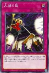 DBPR-JP014 P 幻惑の眼