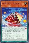 DBPR-JP016 P 糾罪巧α’－「ｏｒｇＩＡ」