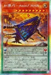 DBPR-JP022 UR 糾罪巧－Atoriϝ.MAR
