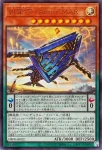 DBPR-JP022 UR 糾罪巧－Atoriϝ.MAR