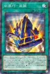 DBPR-JP026 P 糾罪巧-裁誕