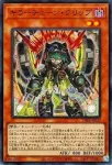 DBPR-JP033 SR キラーチューン・レコ