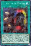 DBPR-JP040 P ジュークジョイント“Ｋｉｌｌｅｒ Ｔｕｎｅ”