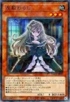 DBPR-JP043 P 屋敷わらし