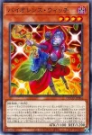 DOOD-JP003 PSE ＤＤＤ零死王ゼロ・マキナ