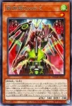 DOOD-JP011 R 獄神機Ｄｏｏｍ－Ｚ