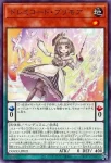 DOOD-JP021 PSE ドレミコード・プリモア
