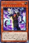 DOOD-JP026 PSE 教導の雷霆フルルドリス