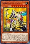 DOOD-JP027 R 蹴神－ＶＡＲｅｆａｒ