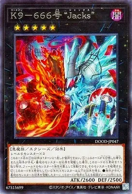 DOOD-JP047 R Ｋ９－６６６号 “Ｊａｃｋｓ”
