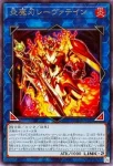 DOOD-JP052 R 瘴煙の死霊術師