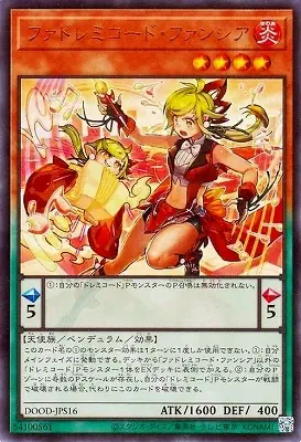 DOOD-JPS16 UR ファドレミコード・ファンシア