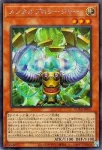 DUAD-JP015 SR メンタルプロシージャー
