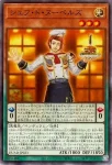 DUAD-JP024 N 超量妖精ゼータン