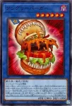 DUAD-JP028 PSE ＷＡＫＥ ＣＵＰ！ モカ