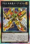DUAD-JP043 UR ガガガガガール