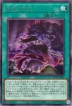 DUAD-JP061 N 帝王の策略