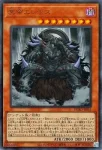 DUAD-JPS16 UR 冥帝従騎エイドス