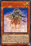 DUAD-JPS17 UR 天帝従騎イデア