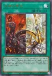 DUAD-JPS19 UR 真帝王領域