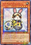 EFC1-JP001 P レスキューラビット